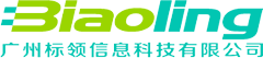 深圳市鑫科隆工業(yè)自動(dòng)化有限公司