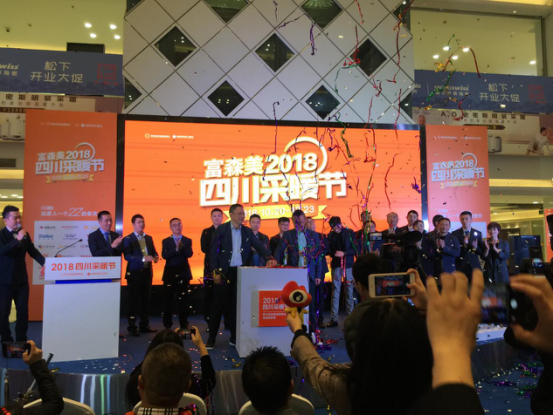 這個(gè)冬天，你與家人的笑容，由華商暖通來守護(hù)！