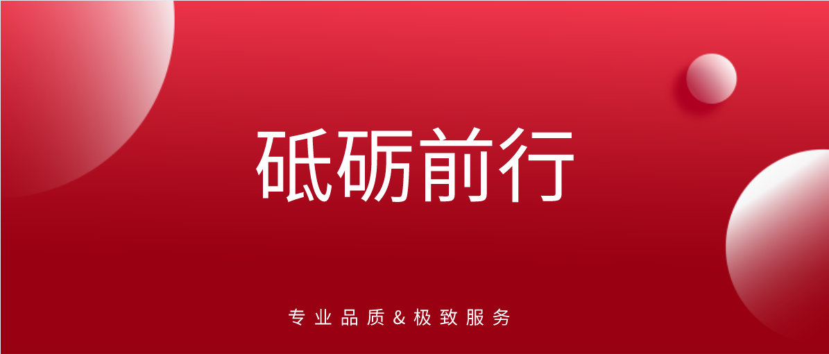 十大中央空調(diào)領(lǐng)軍品牌 “真的能上天”！